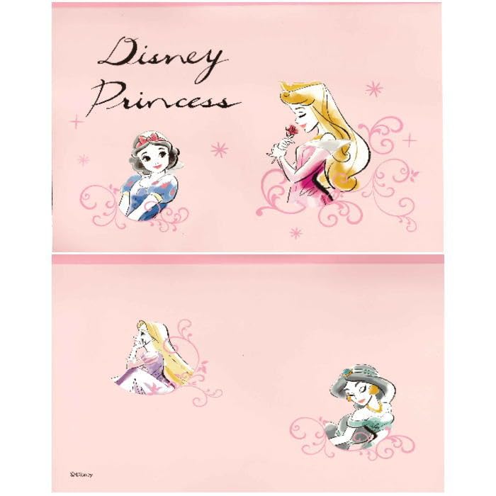 Disney Bavlna Žabkovaná Osuška Deka Princezna 100% (Jedna velikost) (I-D51-24) (I-D51-DPAR)