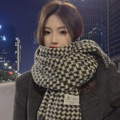 Trendy korejský kostkovaný pletený šátek: Retro, Všestranný a Hřejivý na zimu