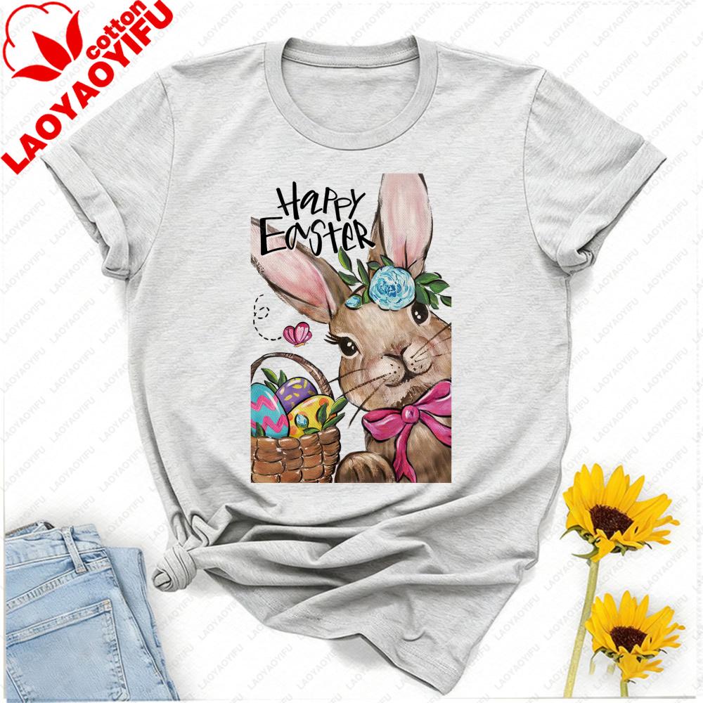 Happy Easter Tshirt Bunny With Floral Crown Egg Basket Graphic Artistic Aesthetic Breathable Casual Festive Outfits For Spring