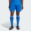 adidas Oryginalne Spodenki Real Madryt 25/26 TRZECIE Piłkarskie Dolne Męskie Niebieskie Pióro Ptaka JJ1925