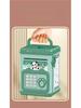 Large Capacity Fingerprint Piggy Bank for Kids - Automatic Money Roll & Birthday Gift