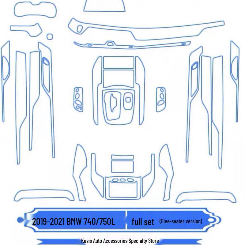 BMW 18-25 7 Series Interior Center Console TPU Screen Protector
