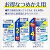 Mold Killer Alcohol Spray for the 400ml 2 350ml Made In Alcohol Disinfectant Bulk Purchase Kitchen, + Refills, Japan, Spray, Ethanol,