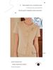 Beige Korean Style Summer Blazer Workwear Set with Short Sleeves
