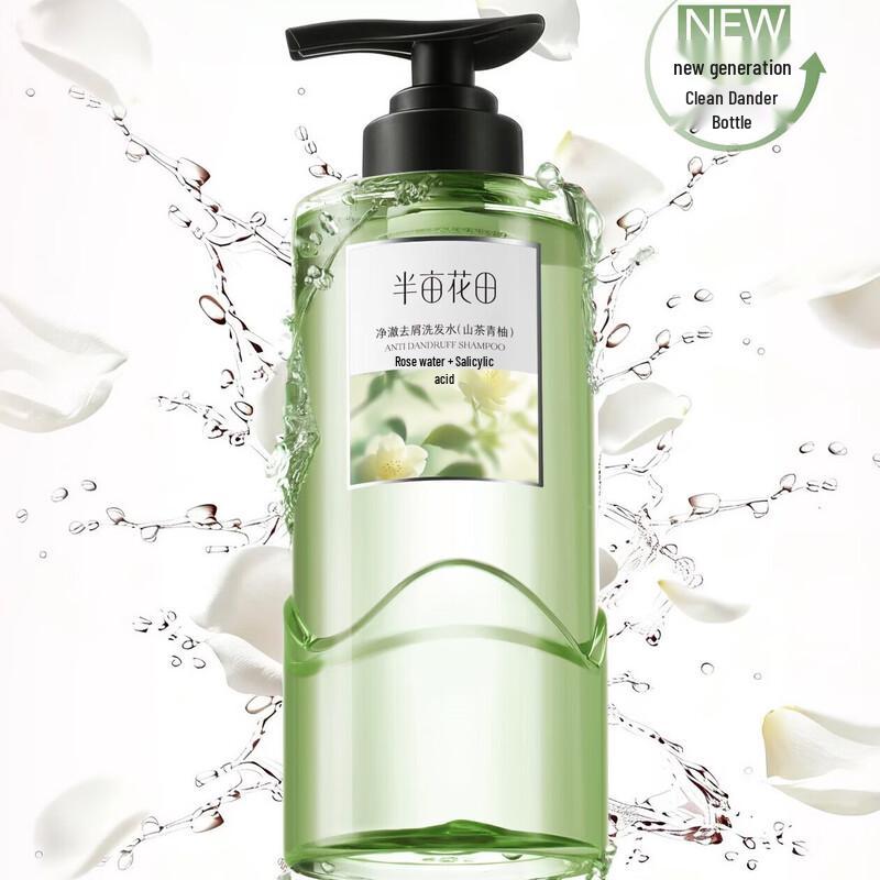 Little Dream Garden Anti-Dandruff Shampoo