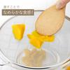 Shimomura Kikaku Meister-Sieb im Geschirrspüler Robust Fein zum Abtropfen 20 cm Gesamt für Süßes Püree Edelstahl Japan 20083 Sieb, [Hergestellt Japan] Sicher,