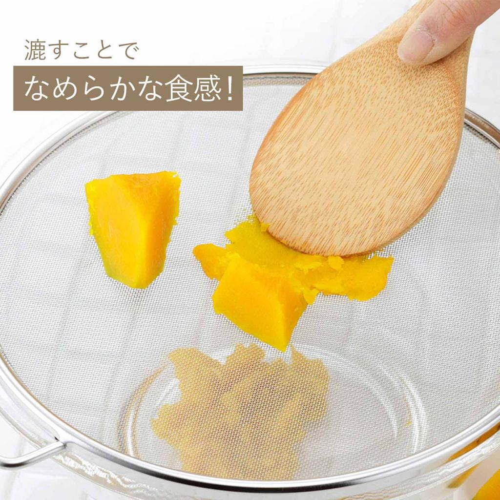 Shimomura Kikaku Meister-Sieb im Geschirrspüler Robust Fein zum Abtropfen 20 cm Gesamt für Süßes Püree Edelstahl Japan 20083 Sieb, [Hergestellt Japan] Sicher,