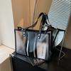 Set Borsa a Spalla Trasparente Estiva Calda 2026 Per Donna 2-IN-1 PVC Strisciato Borsa da Shopping Grande Capacità Borsa da Viaggio da Spiaggia