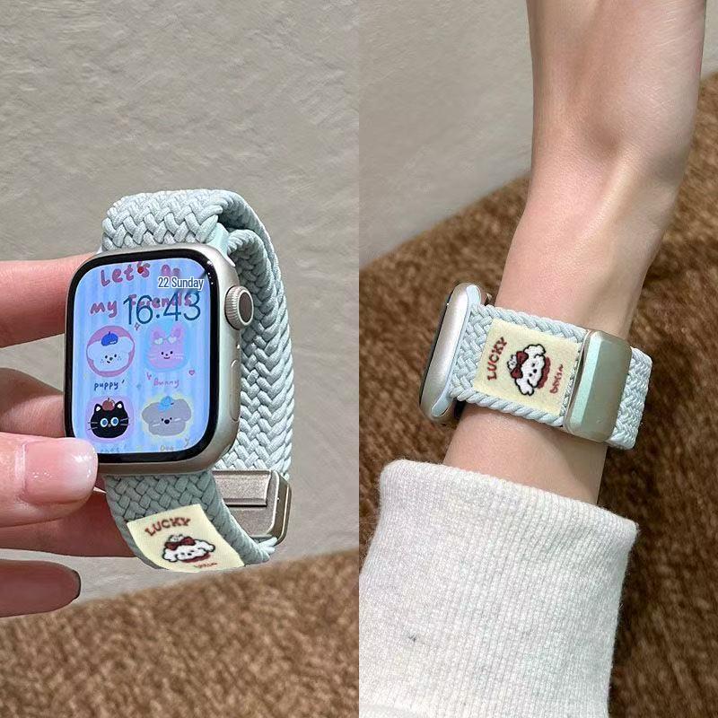 Magnetic Buckle Woven Strap for Xiaomi, Redmi & Huawei Bands