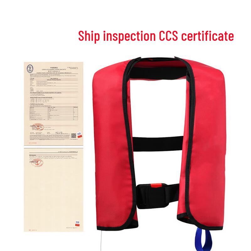 Shao an Manual Inflatable Life Vest One Size