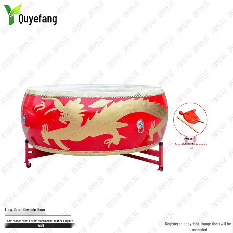 Chinese Red Dragon Boat Cowhide Drum