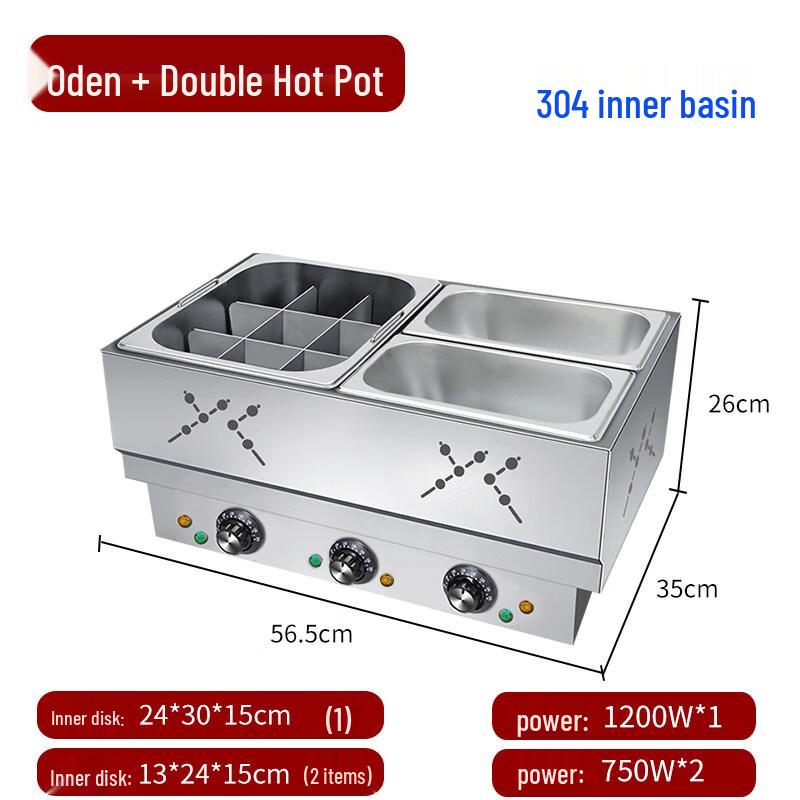 Yunduo Commercial Multifunctional Noodle Cooker and Food Warmer
