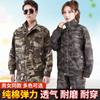 Breathable Cycling Workwear Suit Men Women Thick Heat Resistant Welding Construction Uniform
