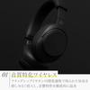 Final (Final) UX5000 Bluetooth Wireless Headphones with Noise Cancelling, Up To 65 Hours of Music...