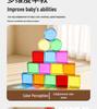 Children's Creative Rainbow Acrylic Building Blocks Set