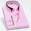 Men's Color-Block Collar Long Sleeve Dress Shirt with Crystal Buttons, Lapel Collar, Fashionable Business Casual Cardigan, Wrinkle-Free Stretch Shirt