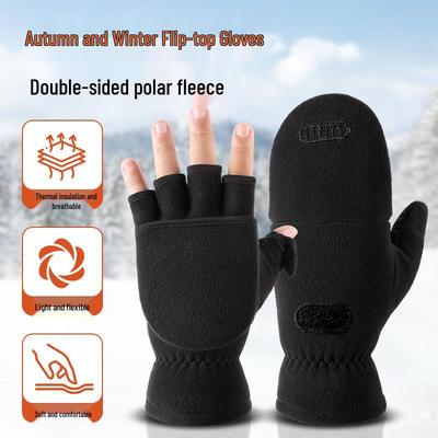 In-Stock Autumn/Winter Fingerless Fleece-Lined Windproof Flip-Top Warm Gloves
