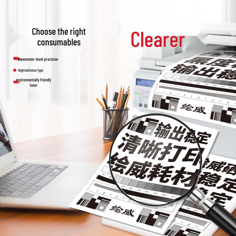 G&G CF231A High-Capacity Black Toner Cartridge for HP Printers
