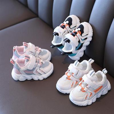Cute Child Sneakers Fashion Children's Neutral Outdoor Sports Shoes Casual Shoes