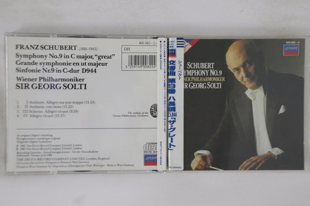 CD WIENER PHILHARMONIKER, SIR GEORG SO - Symphony No. 9 4000822 LONDON 1983 Japan Obi Classical Used