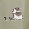 narumikk Noren Nyan Daka Happy Japanese Style Japanese Pattern Cat Cat Approximately Width 85cm x Length 150cm (Size Green) 14-583