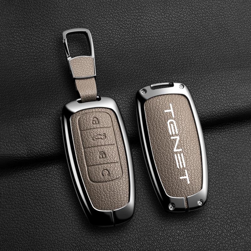 Tenet Tianneng Key Case Metal Protective Shell Buckle for T7/T4/T8/T9 New Model Car