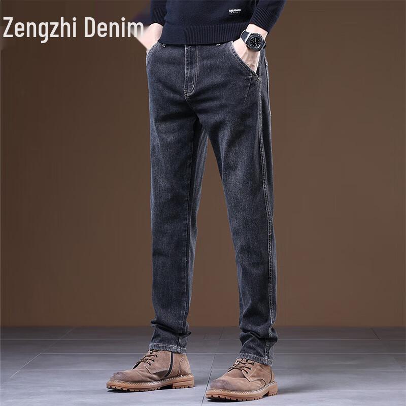 

Мужские джинсы зауженного кроя Zengzhi 38