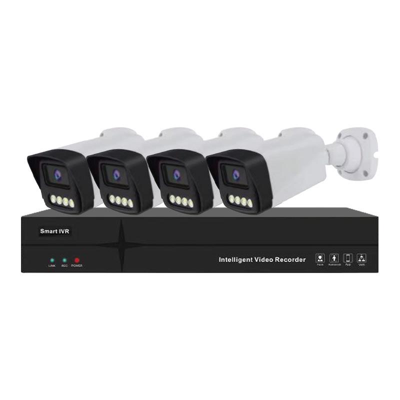 Outdoor AHD Camera Kit: HD 4-way, 8-way, 16-way Semi-Metal Bullet Cameras