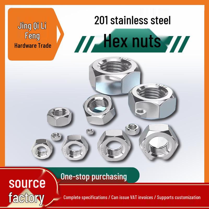 201 Stainless Steel Hex Nut: M3–M56 Fine Thread Thickened Nut