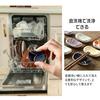 Chopstick rest broad bean pillow holder Japanese style traditional pattern ceramic tableware cutlery spoon stylish simple design (set 9)