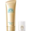 Anessa Perfect UV Skincare Gel Trial Set 90g + 6mL Sunscreen Gel