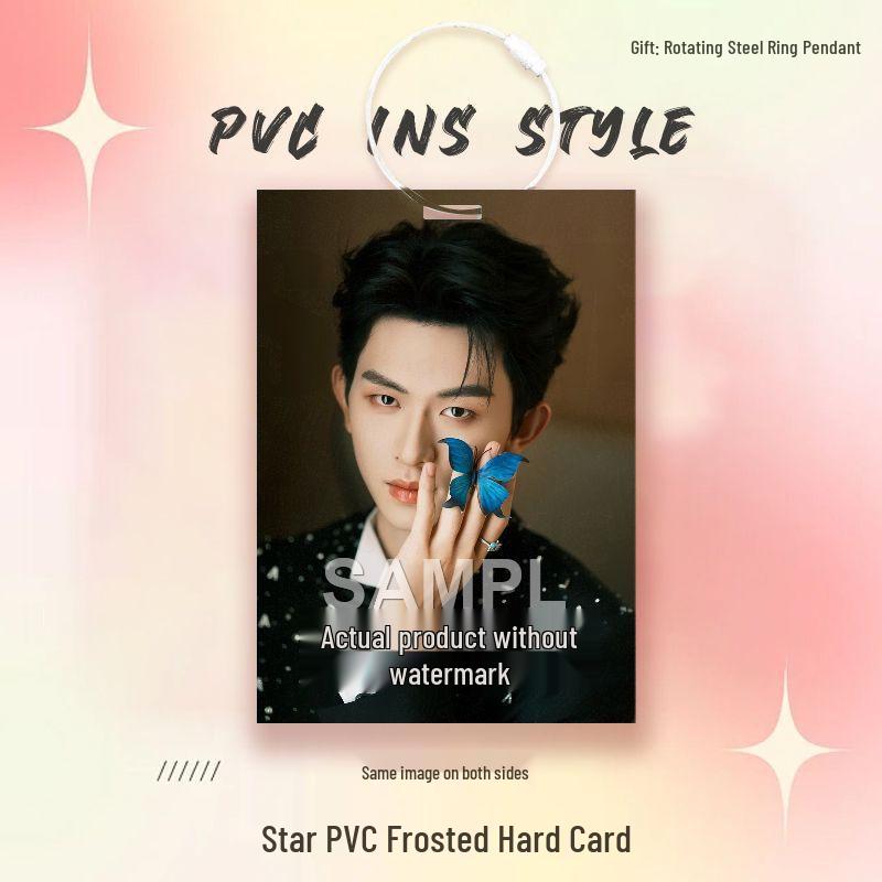 

PVC Mini Card Holder: New Style Drama Star Badge & Personalized Pendant Decor PVC Matte Hard Card (7cmx10cm)
