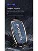 Housse de clé de voiture EXEED et Chery Yaoguang: Protection Complète en Métal Premium