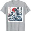 Vintage Catzilla Cat Japanese Art Funny Cat T-Shirt