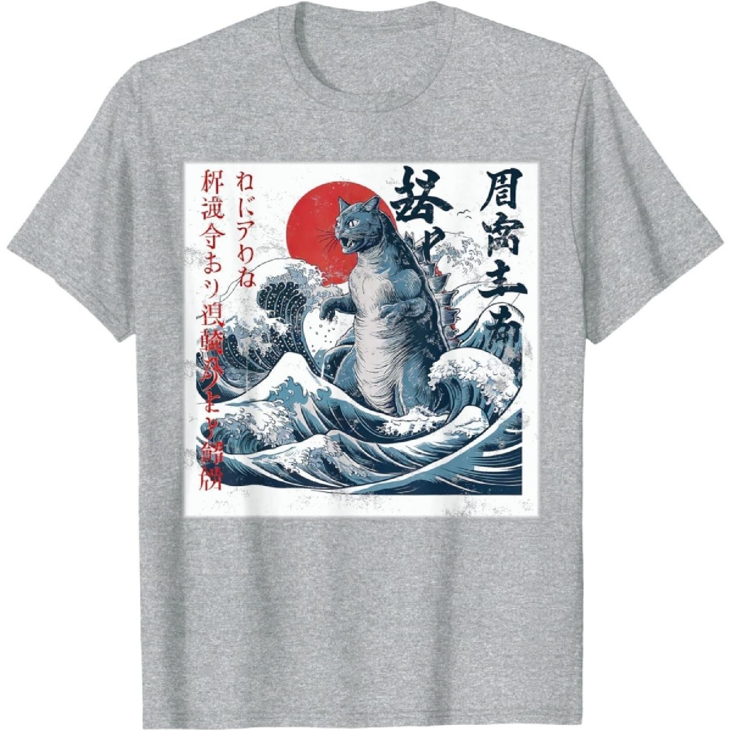 Vintage Catzilla Cat Japanese Art Funny Cat T-Shirt S