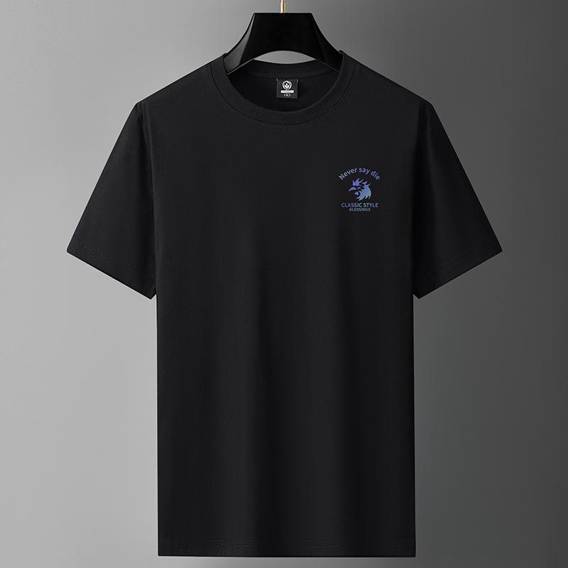 Men's Loose-Fit Cotton Short-Sleeve Summer T-Shirt