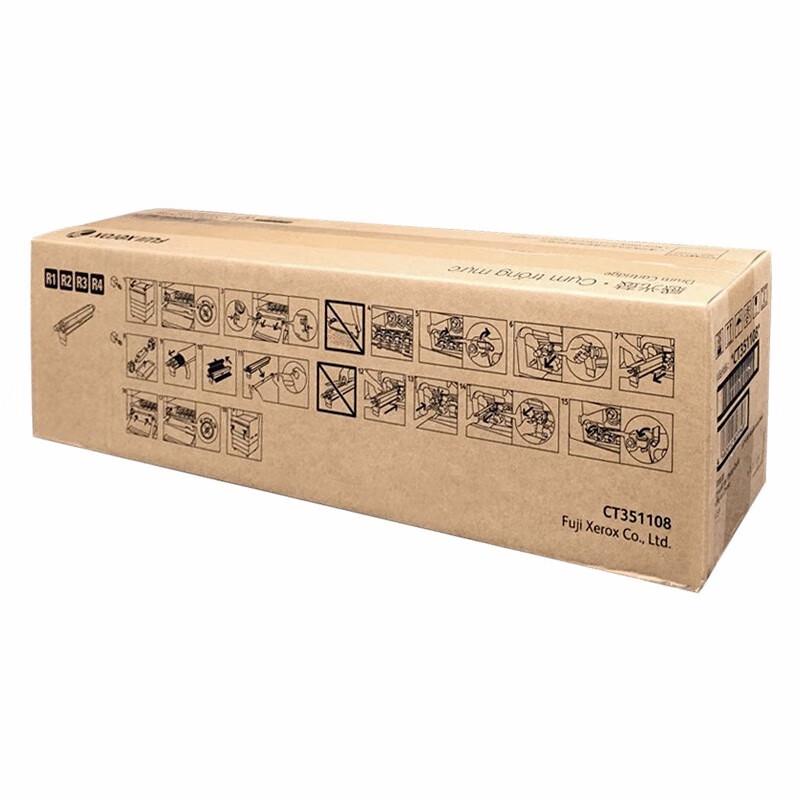 FujiFilm CT351108 Imaging Drum Unit for Xerox Printers