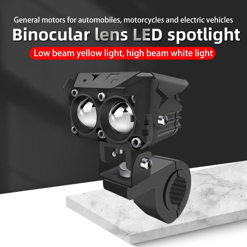 Motorrad LED Linsenscheinwerfer Doppellinsen Zusatzscheinwerfer OffRoad ATV Nebelscheinwerfer Weiß Gelb Hallo/Abblendlicht Mini Fahrlicht