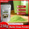 250g 100% Natural Health Care Organic Barley Grass Juice Powder