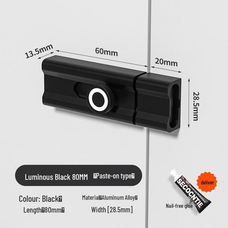 

Rongyu Aluminum Alloy Adhesive Door Bolt Lock