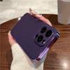 Leather Plating Frame Lens Protection Phone Case For Iphone 14 13 12 11pro Max 14pro Max Plus Ultra Thin Shockproof Bumper Cover