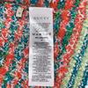 GUCCI 691588 Multicolor Cotton Maxi GG Short Sleeve Knit Cardigan tops XS multicolorUsed