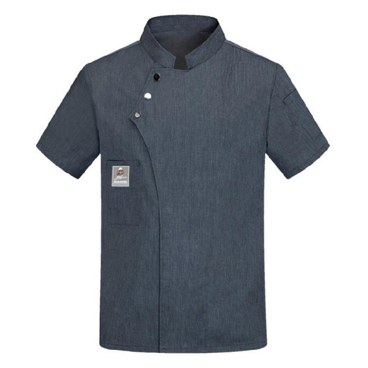 Unisex Arbeitsjacke Küche Kurzarm Knopfleiste Leicht Kochjacke Restaurantbekleidung