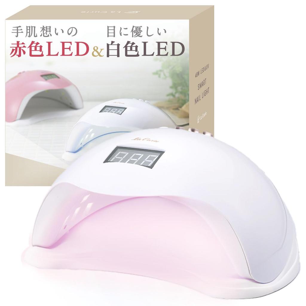 La Curie LED UV Nail Low Heat Automatic Gel Resin Japanese Instruction and Professional Nail Recipes & Light, 48W, Industry-Popular Function, Sensor,