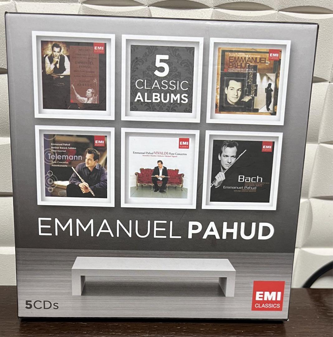 

[USED] Emmanuel Payud 5 CD album set