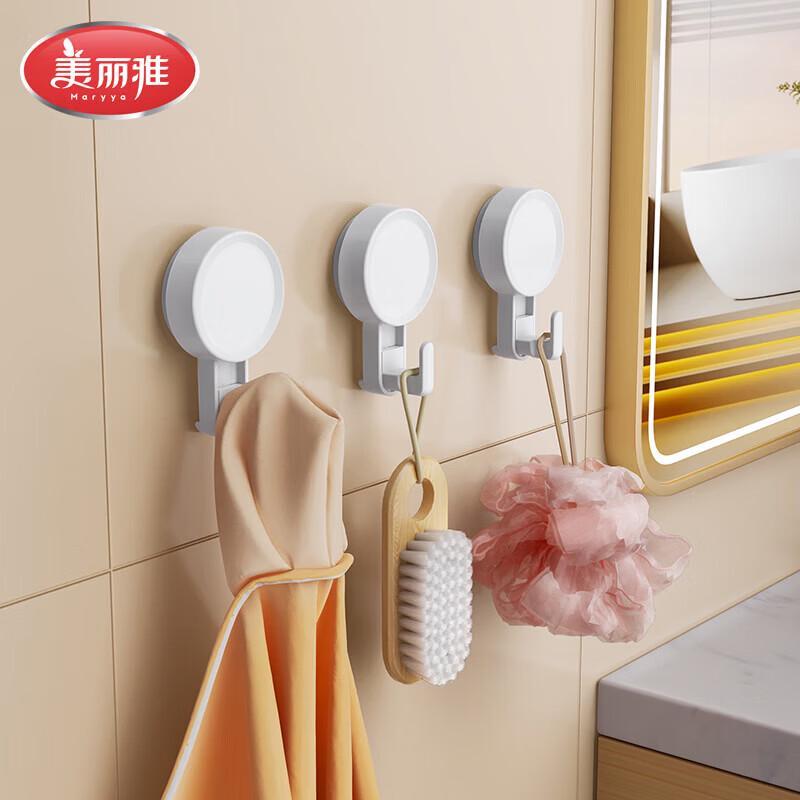 MARYYA Suction Cup Hooks
