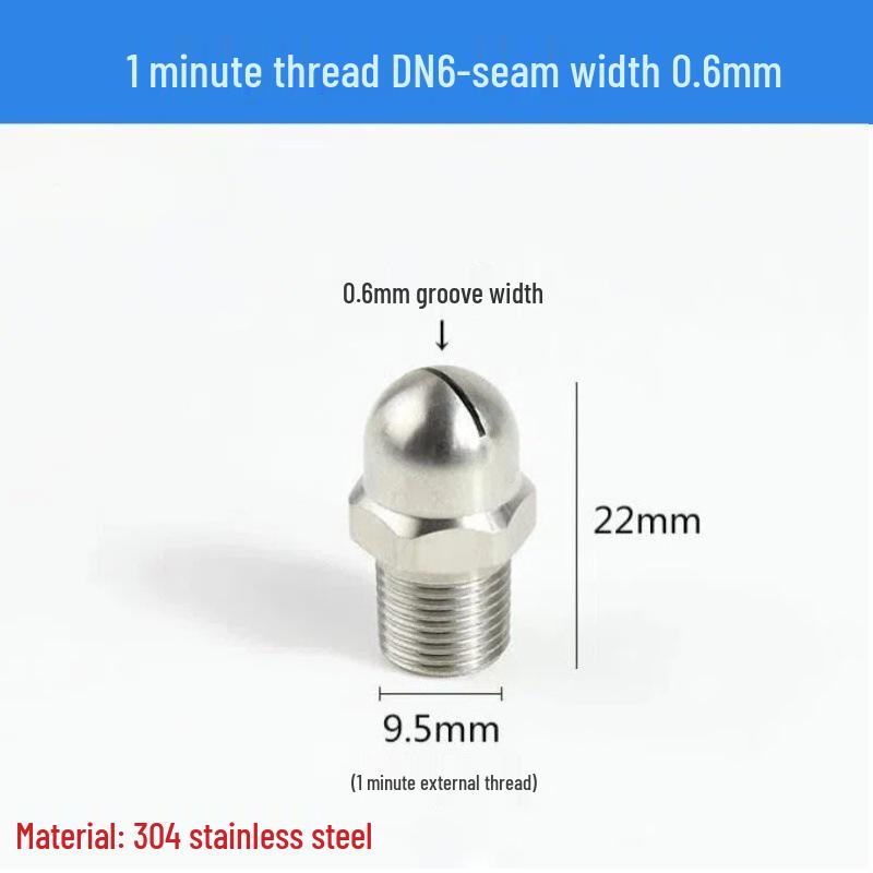 High-Pressure Stainless Steel Anti-Clogging Fan-Shaped Blow-Off Nozzle