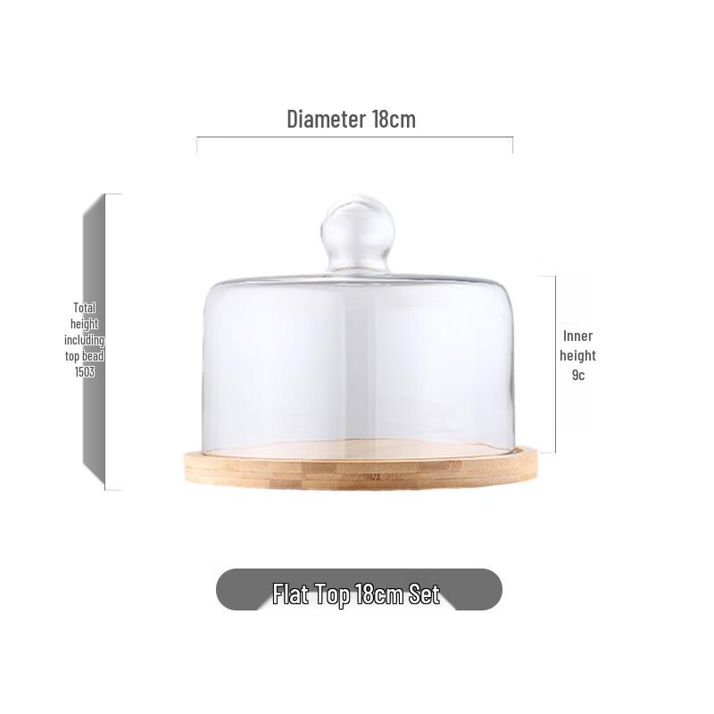 Huabeishi Glass Dome Cake Plate with Wooden Tray