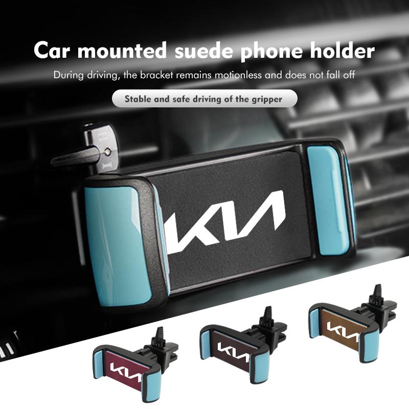For KIA Car Gravity Mobile Phone Holder Air Vent Clip Mount GPS Stand K5 K2 Optima Soul Spectra Niro Cadenza Sephia Carens ymrjb44