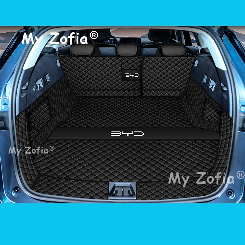 For BYD SEAL 6 DM-i Touring 2025 2026 Car Boot Mat Rear Trunk Liner Cargo Protection Leather Mat Modification Accessories